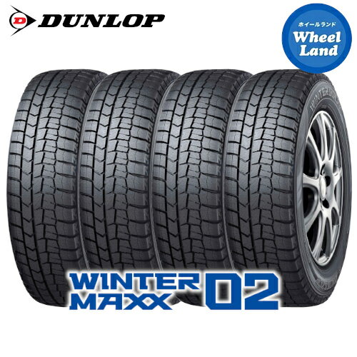 楽天市場】wintermaxx 185 60r15の通販