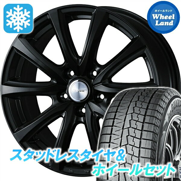 楽天市場】185／65R15（ホイール穴数5）（スタッドレスタイヤ