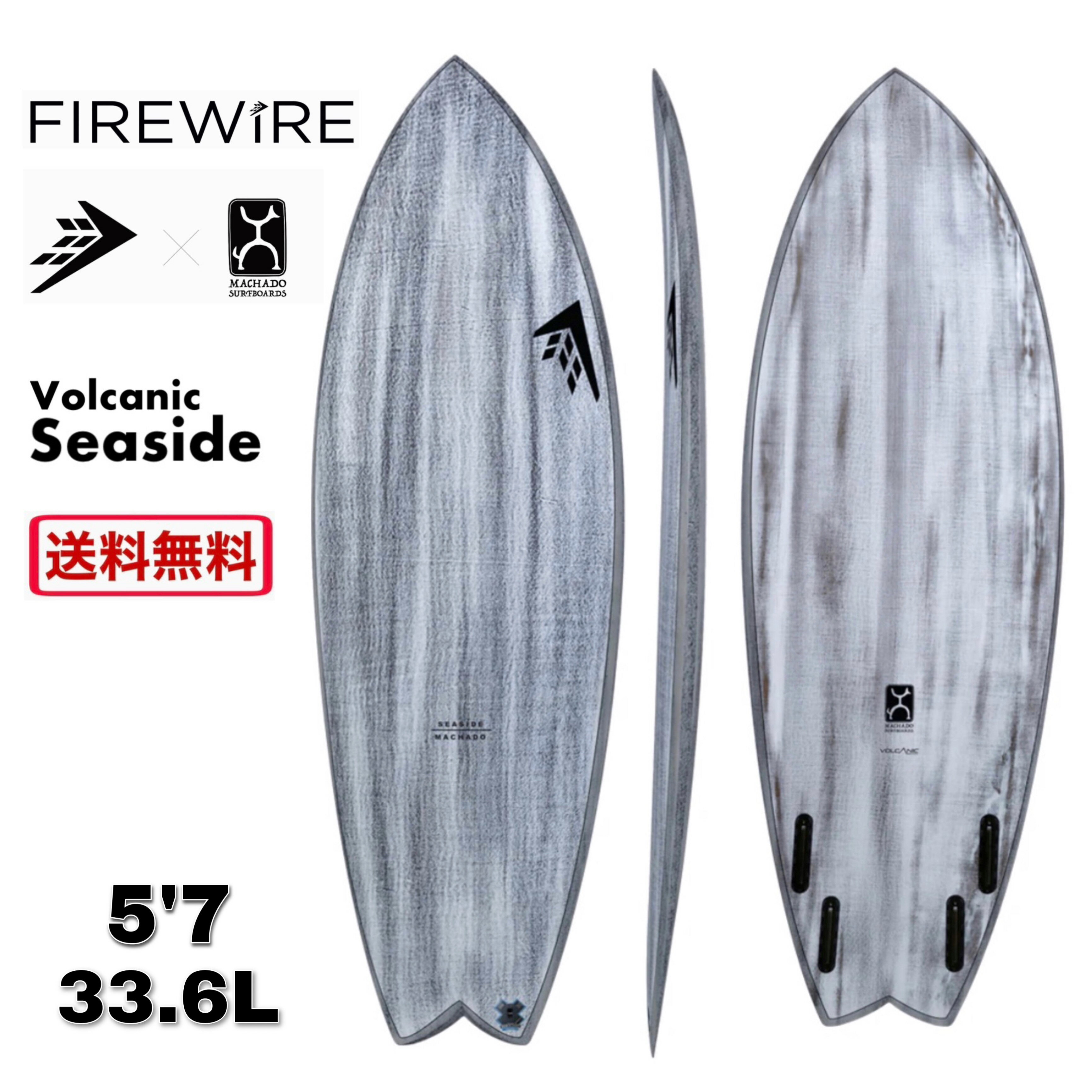 楽天市場】fire wire シーサイドの通販