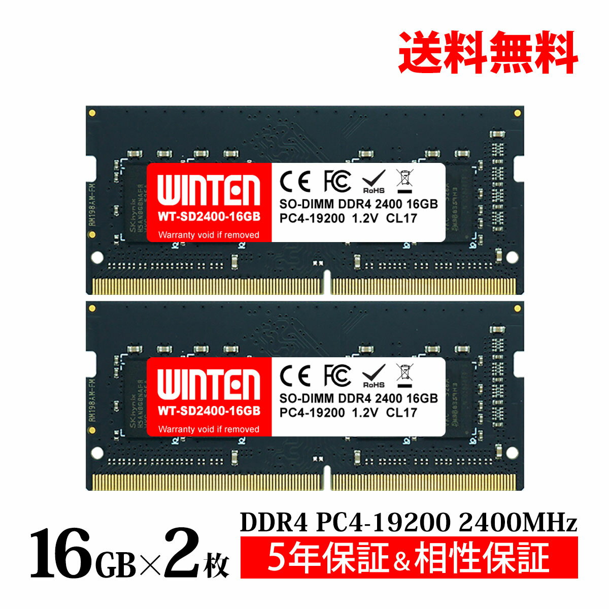 楽天市場】増設メモリ（メモリ容量32GB）（PCパーツ｜パソコン・周辺