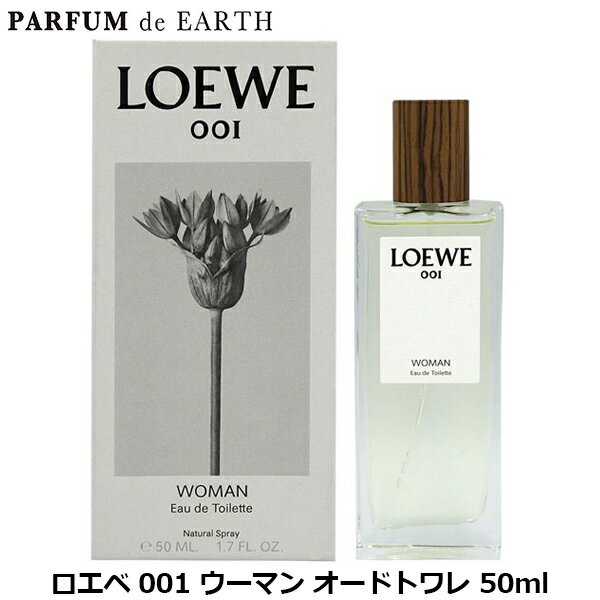 楽天市場】loewe 001の通販
