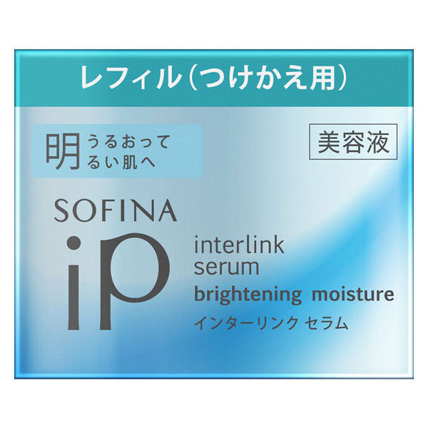 楽天市場】ソフィーナ ip インターリンク セラム詰め替えの通販