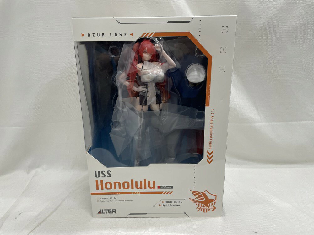 楽天市場】ホノルル 軽装ver. 1/7の通販