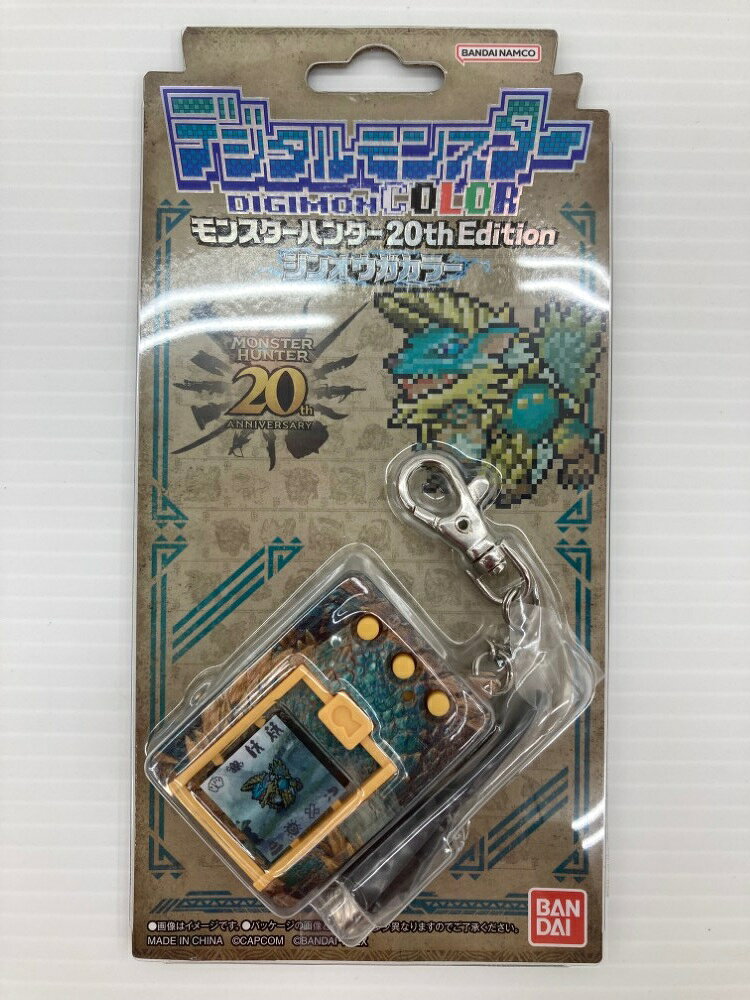 楽天市場】デジタルモンスター ver．20thの通販