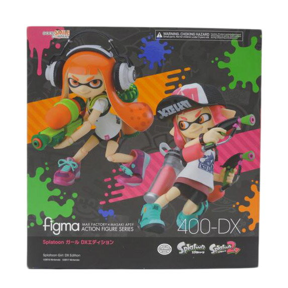 楽天市場】figma splatoon ガール dxエディション[の通販