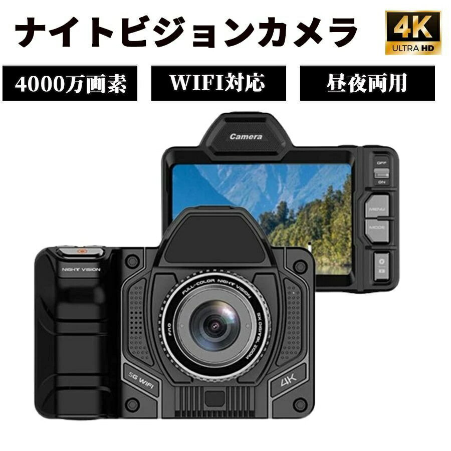 楽天市場】Digital Harinezumi 4.0の通販