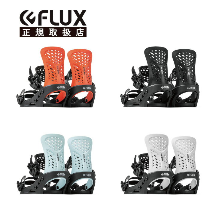 FLUX RII R2 Mサイズ スノーボード ビンディング 美品 FLUX RII R2 M
