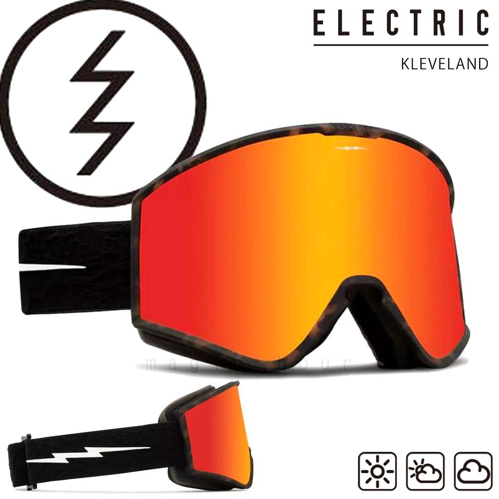 楽天市場】kleveland electric pink（スポーツ・アウトドア）の通販