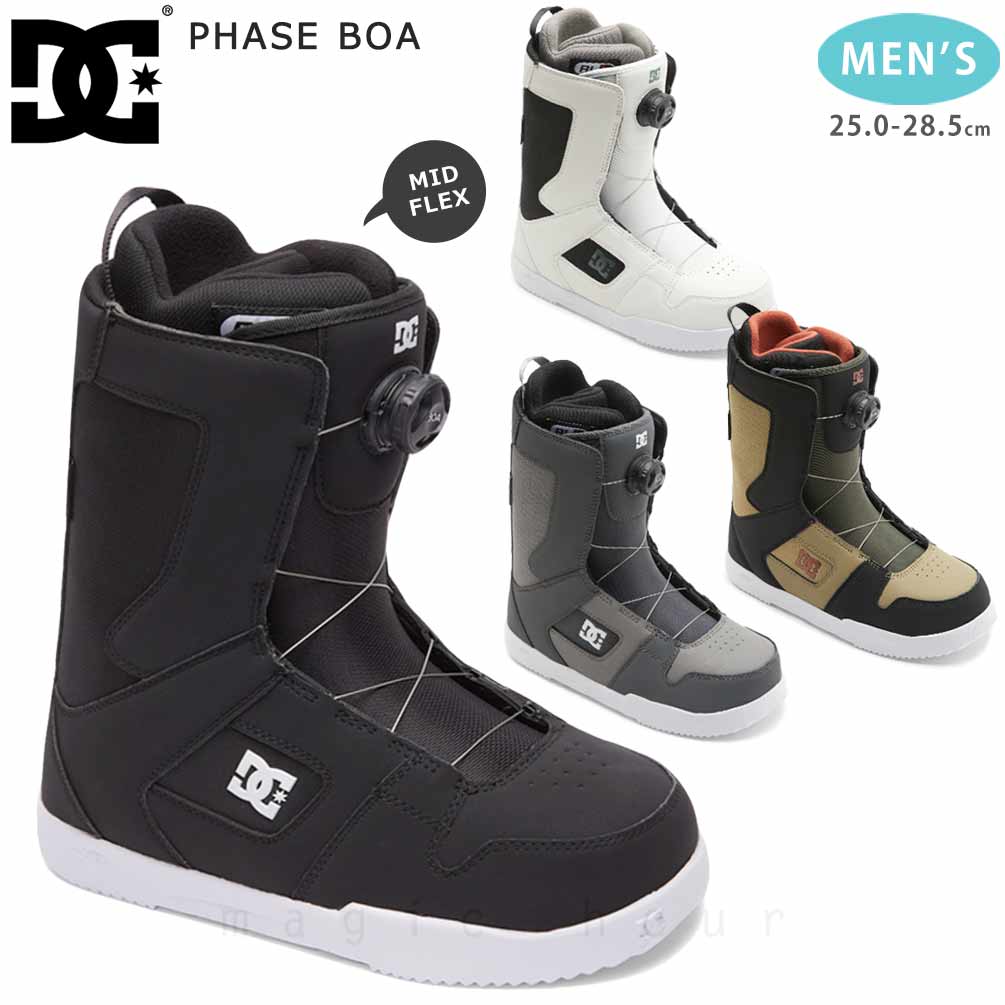 楽天市場】dc shoes（靴サイズ（cm）26.5）（ブーツ｜スノーボード用品