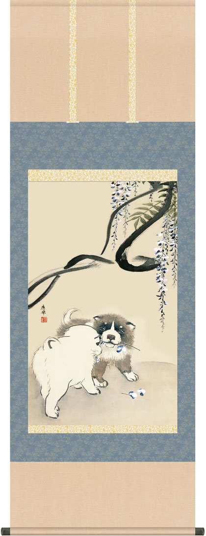 楽天市場】水墨画 犬（掛軸｜アート・美術品・骨董品・民芸品