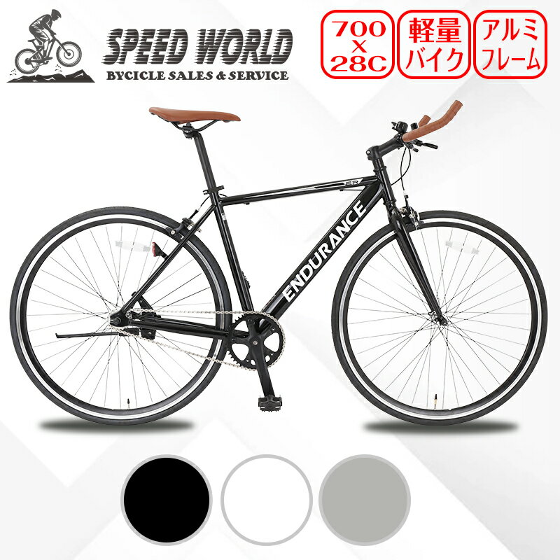 楽天市場】ロードバイク シングルスピードの通販