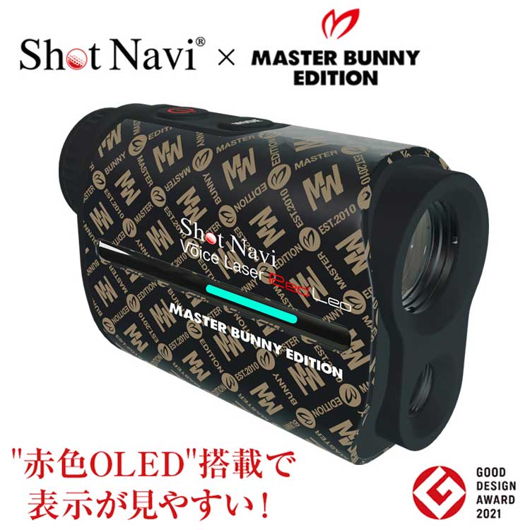 楽天市場】マスターバニー（GPSナビ｜ラウンド用品・小物）：ゴルフ