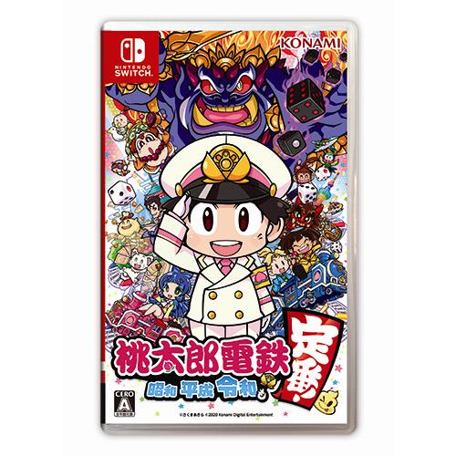 楽天市場】switch 桃鉄 セットの通販