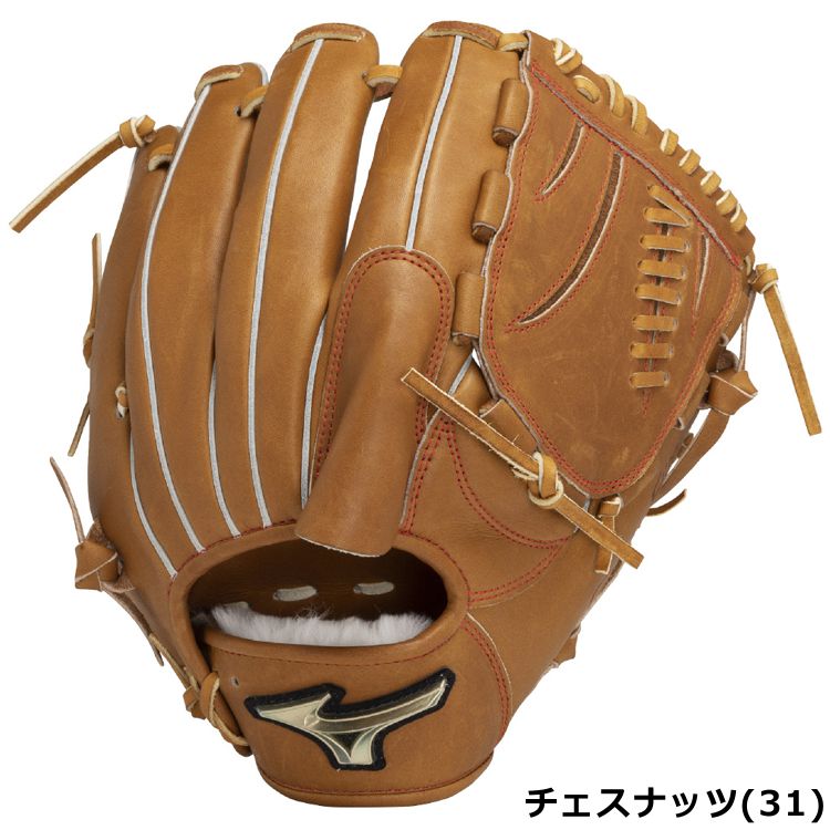 楽天市場】硬式グローブ ssk 投手用（カラーブラウン）の通販