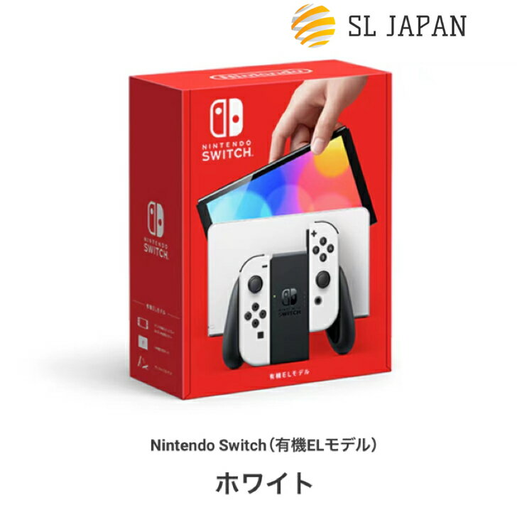Amazon.co.jp: Nintendo Switch(有機ELモデル) Joy-Con(L)/(R Nintendo