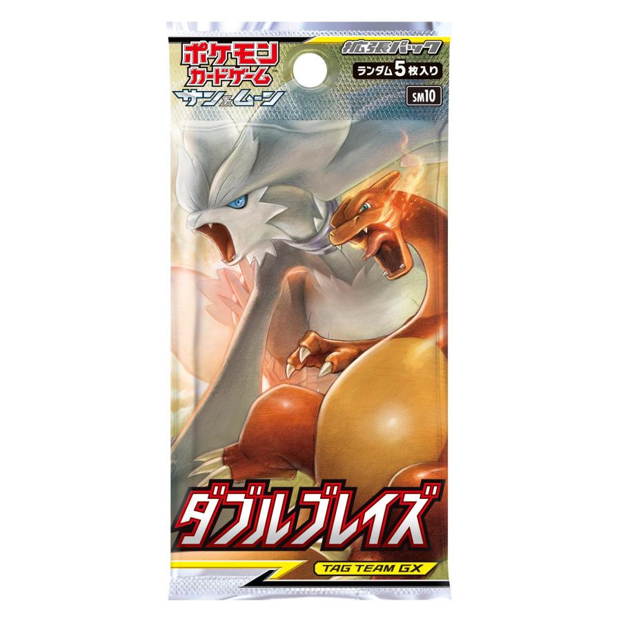 楽天市場】ダブルブレイズの通販
