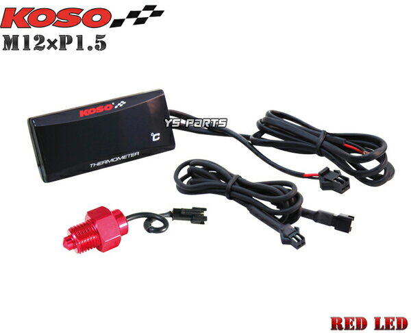 楽天市場】ninja250（燃料・油温・水温計｜メーター）：パーツ<バイク