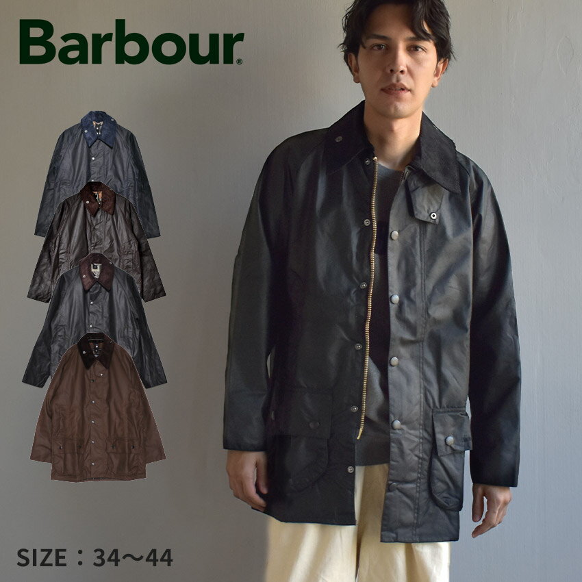 楽天市場】BARBOUR（種類（コート・ジャケット）ミリタリージャケット