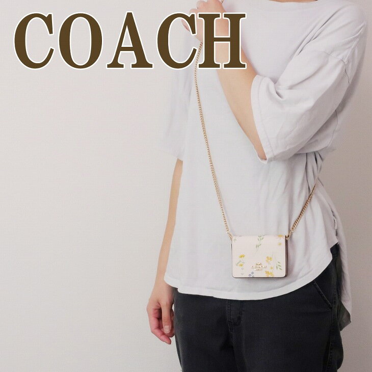 楽天市場】coach コーチ シグネチャー フラワー（レディースコイン