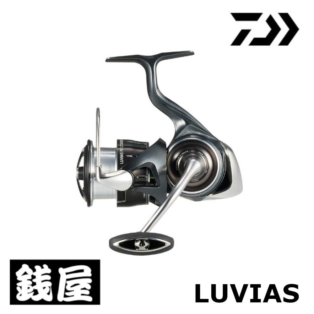 楽天市場】ルビアス lt3000 xhの通販