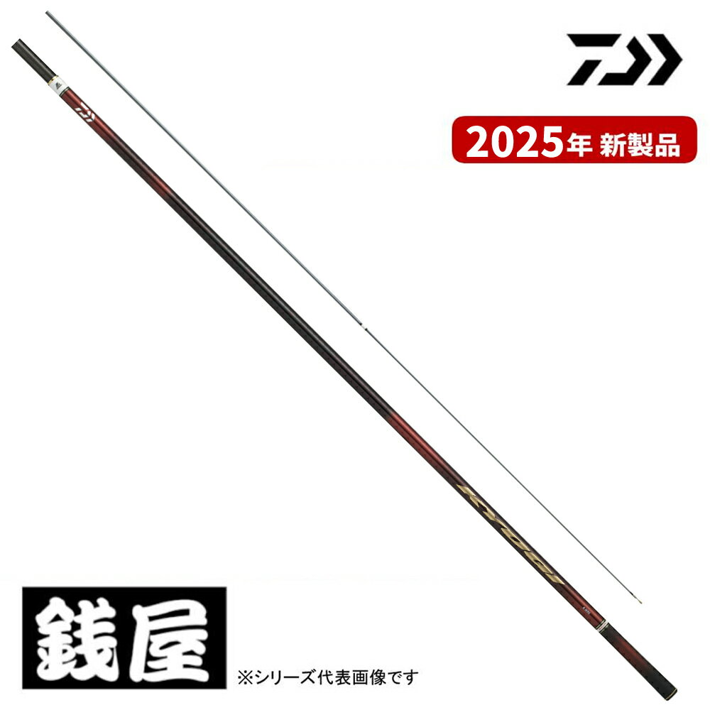 楽天市場】鮎竿 ダイワ競技a xhの通販