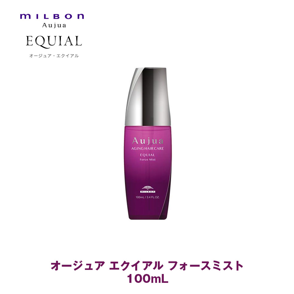 mil-au-eq-fm-100.jpg