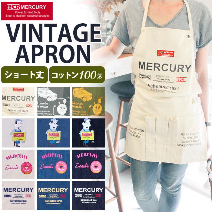 02meapron.jpg