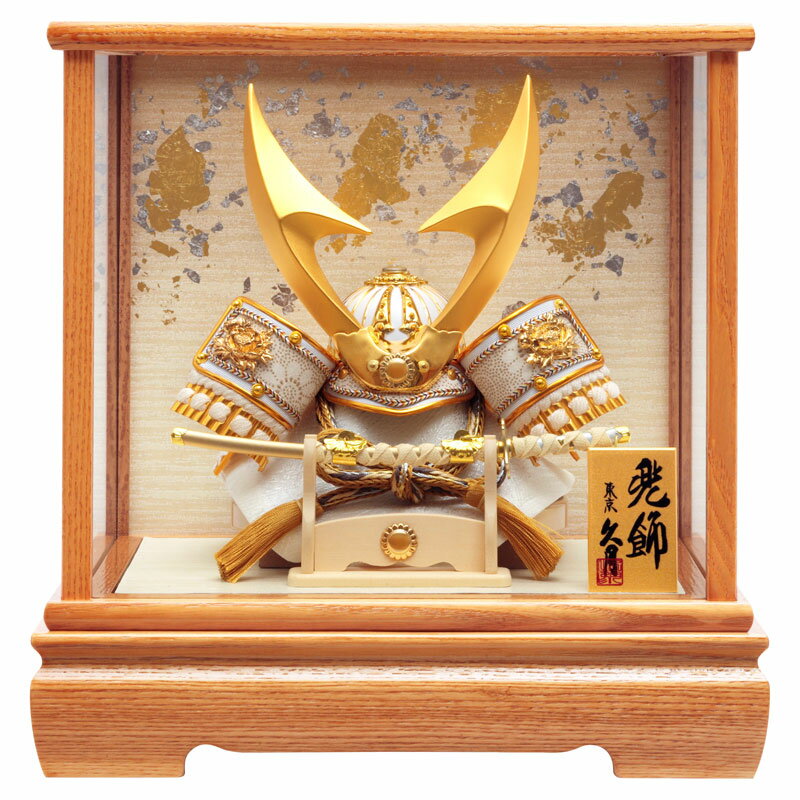 楽天市場】久月 五月人形 兜の通販