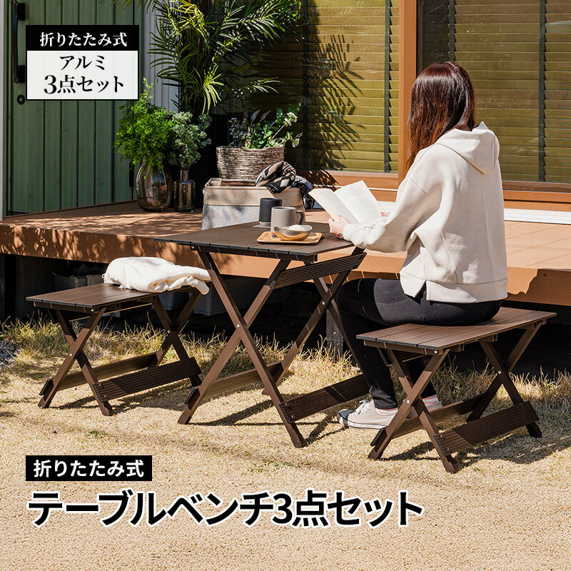 BAYFLOW（ベイフロー）☆折りたたみ デニム風リラックスクッション