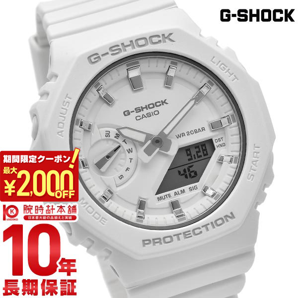 楽天市場】g-shock gma-s2100-7ajfの通販
