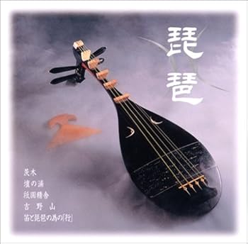 楽天市場】びわ（楽器・音響機器）の通販