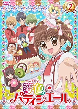 楽天市場】夢色パティシエール cdの通販