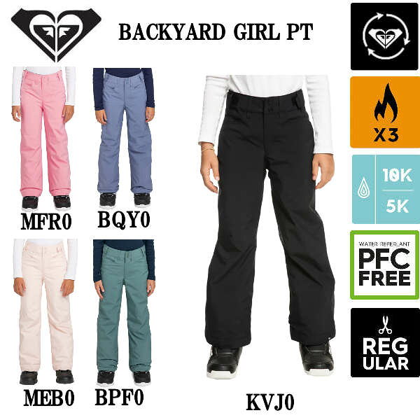 スキーウェア/スノボウェアBURTON✖️ROXY 110-130 120前後 楽天市場