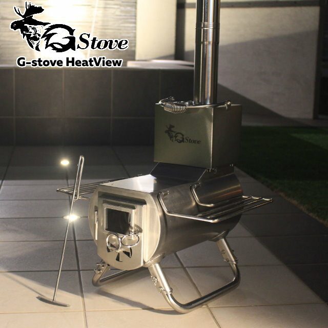 楽天市場】g−stove heat view xlの通販