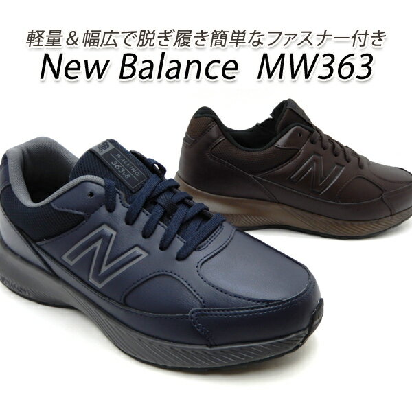 楽天市場】mw363 ネイビーの通販
