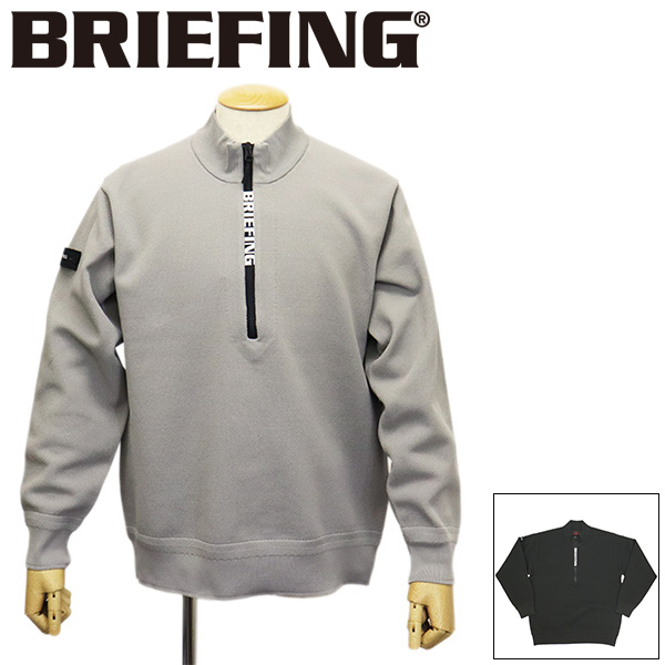 正規取扱店 BRIEFING (ブリーフィング) BRG253M31 MS WR KNIT HALFZIP