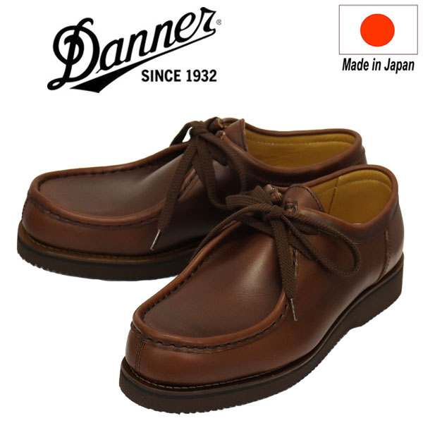 正規取扱店 DANNER (ダナー) D216003 Madison Tirolean マディソン