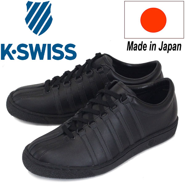 正規取扱店 K-SWISS (ケースイス) 36801001 Classic 66 JPN レザー