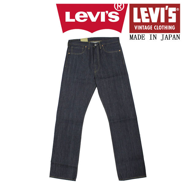 正規取扱店 Levi's (リーバイス) LVC ヴィンテージ クロージング 44501