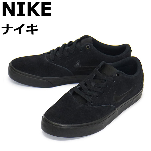 正規取扱店 NIKE (ナイキ) IB2750 チャージスエード メンズ スニーカー