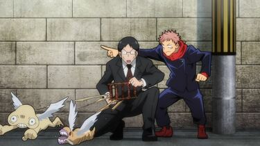 アニメ「呪術廻戦」伊地知潔高とは？声優や年齢、死亡説などを解説