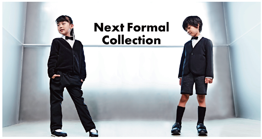 familiar (ファミリア)からNext Formal Collectionが発売 | TIAM kids