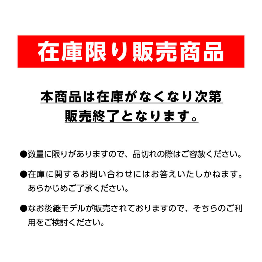 BLIZZAK VRX2 155/65R14 75Q｜ブリヂストン タイヤオンラインストア