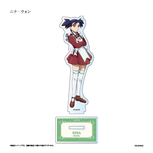 舞-乙HiME』20周年記念グッズ