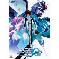 機動戦士ガンダムSEED | A-on STORE