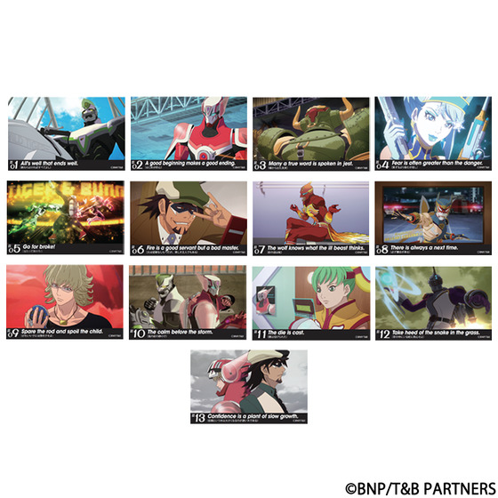TIGER & BUNNY アクリルカード #1～13（全13種/ランダム仕様） | A-on