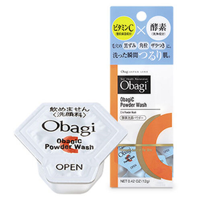 オバジ C 酵素洗顔パウダー 【ご購入数量3個まで】: 化粧品 Tomod's