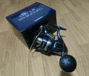 ☆【シマノ】コスパ最強！？20ストラディックSW8000PG導入！【インプレ