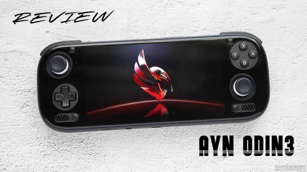 レビュー】AYN Odin3｜Snapdragon 8 Elite搭載の次世代フラッグシップ