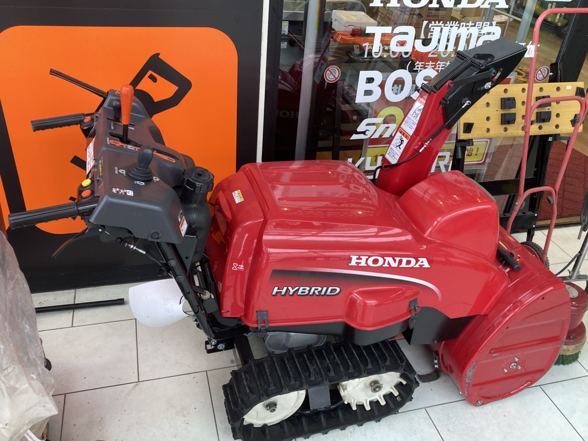 買取実績】ホンダ HONDA 小型ハイブリッド除雪機 HSS1170i [北海道札幌